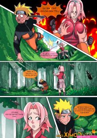 Orochimarus Secret Jutsu
