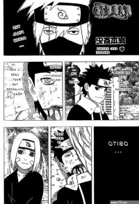 Manga Naruto Porn image 9868