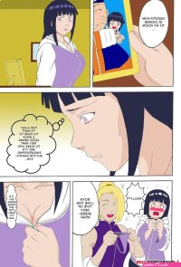 Porn comic Hinata. Naruhodo Sex comic Milf Babe Decides