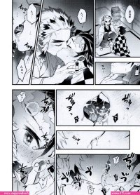 tanjiro yaoi comics porno gay xxx