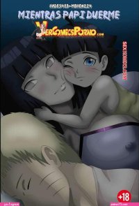 Himawari sex manga