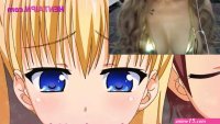 Petite Anime Girl Doggy Style watch online