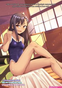 Petite Anime Kinky