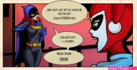 Batgirl