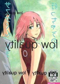 Nl r18 doujinshi naruto sasuke x sakura lemon zest
