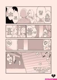 Comic Naruto y Hinata Follando en el Sofa Orgasmo