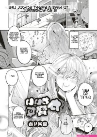 Anime sex