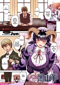 Sex manga comics