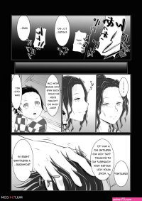 Hinokami sex porn comic