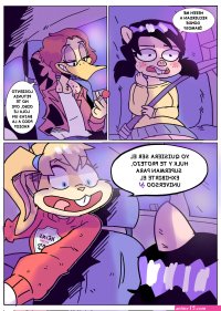 Noche de Sexo Spanish Porn comic Cartoon porn comics Rule 34 comic