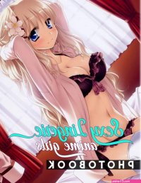 Sexy Lingerie Anime Girls Photo Book:... by Teale Lucasta