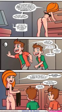 Porn comic Double Trouble. Incognitymous Erotic comic sister and wanted