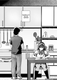 Porn comic My Sister Sleeps With My Dad PornKomix