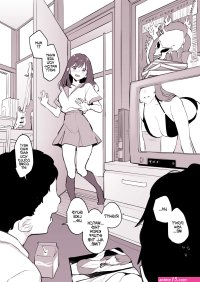 My Friends Little Sister! Hentai Manga and Doujinshi Online and Free