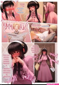 Spy x Family comic Porn Comic english 05