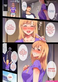 Page 189