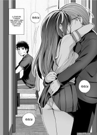 Porn comic My Sister Sleeps With My Dad PornKomix