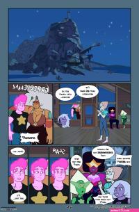 Steven Universe Fervor 1 porn comic