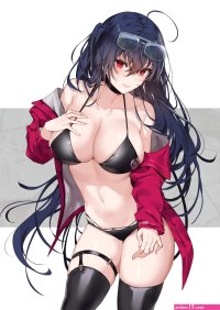 Anime Titties of the Day 2DTittiesDaily X