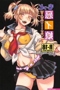 Porn comics with Himiko Toga. A big collection of the best porn comics