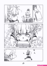 Koisuru Toga Himiko hentai manga for free