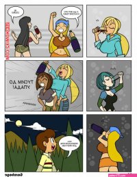 Total Drama Island.. Garabatoz