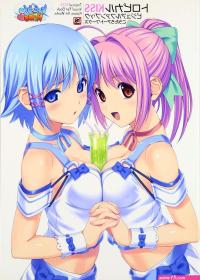 Tropical Kiss Visual Fan Book Kotaro Art Works Book Japan 4862528589