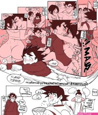 Gohan x Videl Sexlife One-Shots Shorts -Ongoing- comic porn