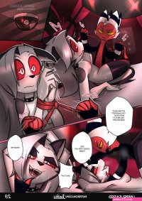 A Night With Loona