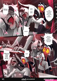 A Night With Loona
