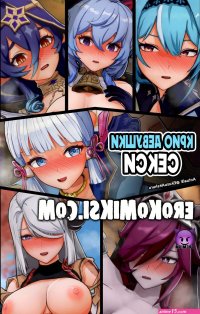 Anime xxx comic - Page 2 image 25