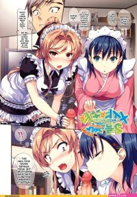 Anime comic xxx