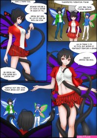 LordDaemon785 Demon Breeding porn comic