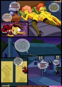 Comic De Un Show Mas Xxx Porno
