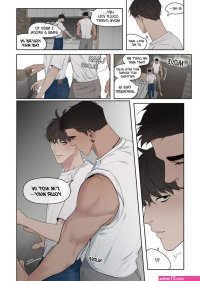 NSFW Comic