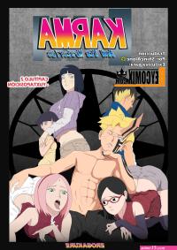 comic hentai naruto