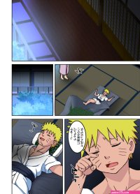 Rule 34