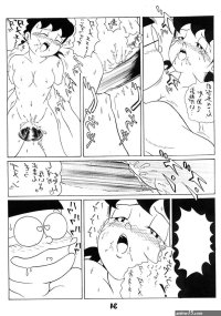 Doraemon Hentai Manga image 224313
