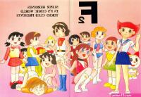 Tranny Porn F2- Doraemon Hentai Masterbation