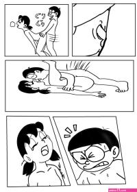 Rule 34