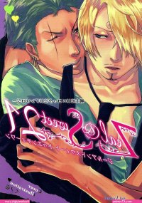 one piece yaoi hd porn comics