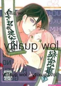 Sarada uchiha porn comics