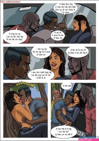 Priya Rao Hindi 5 Read Online Free Porn Comic