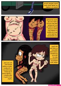 Post 4715245: comic RonnieAnneSantiago SidChang TheLoudHouse