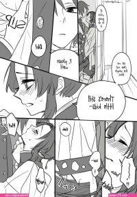 tomioka y shinobu xxx