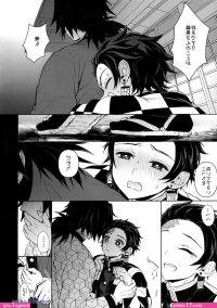 Videos de sexo de tanjiro x tomioka