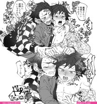 tanjiro x tomioka xxx