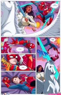 Avengers Halftime porn comic