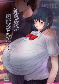 gigantic boobs hentai comics