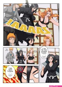 Bleach: A What If Story Part 4 Porn Comic english 16